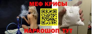 каннабис Обнинск