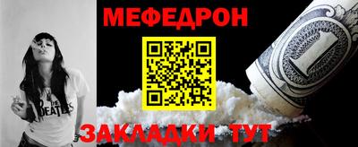 кокаин перу Нягань