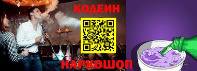каннабис Обнинск