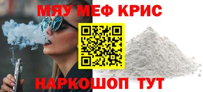 кокаин перу Нягань