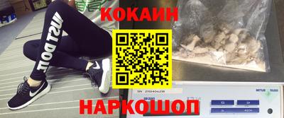 каннабис Обнинск