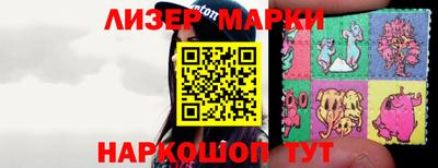 каннабис Обнинск