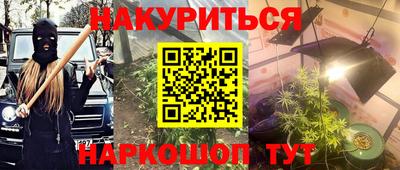 первитин Обь