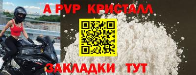 каннабис Обнинск