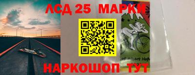 первитин Обь