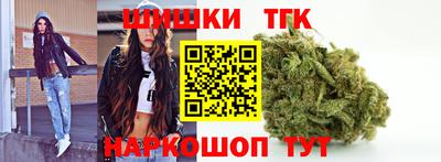 кокаин перу Нягань