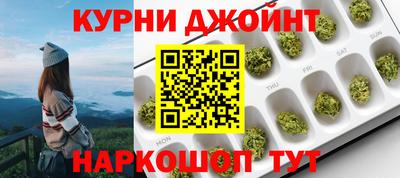 кокаин перу Нягань
