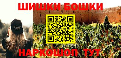 кокаин перу Нягань