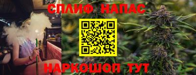 кокаин перу Нягань