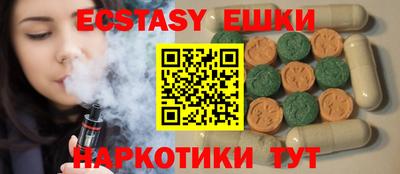 первитин Обь