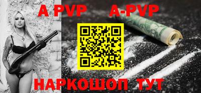 кокаин перу Нягань