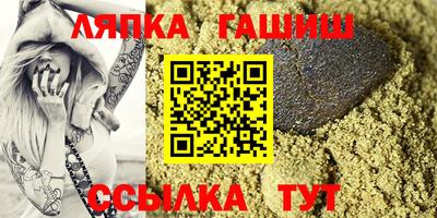 кокаин перу Нягань