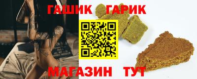 первитин Обь