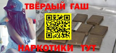 кокаин перу Нягань