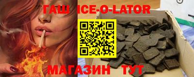 каннабис Обнинск