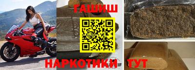 кокаин перу Нягань