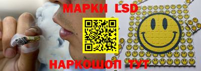 кокаин перу Нягань