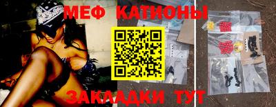 кокаин перу Нягань