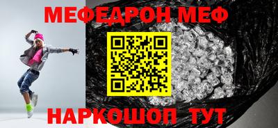 каннабис Обнинск